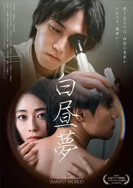 千灯巷 古装权谋剧全集免费观看